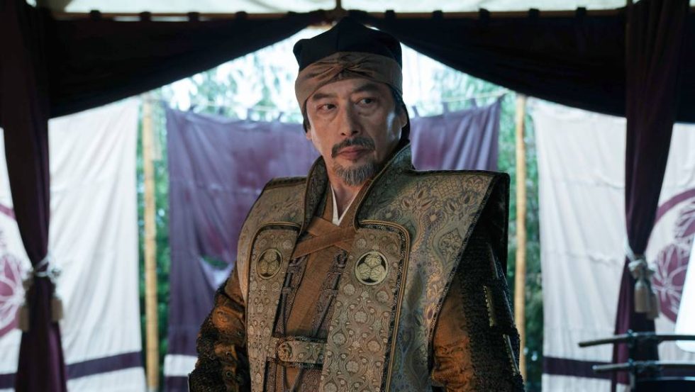 Shogun